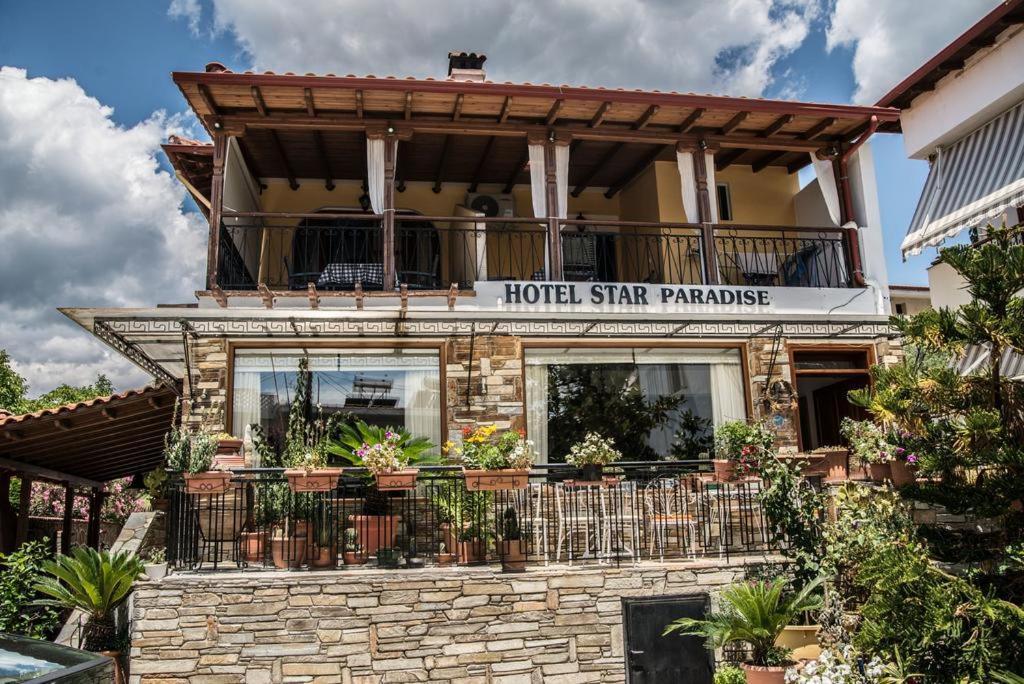 Star Paradise Studios Neos Marmaras Zewnętrze zdjęcie
